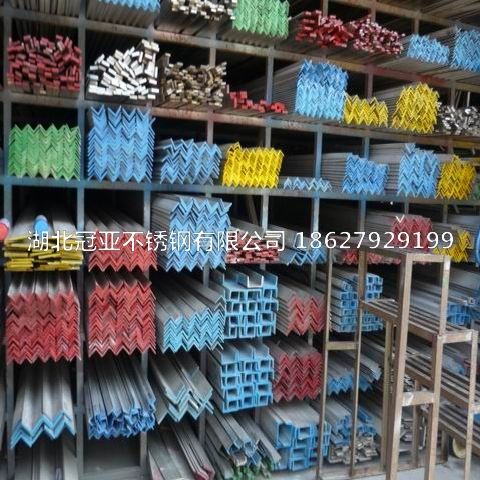 310s不銹鋼管定性檢測、定性半定量檢測、全定量檢測分別是什么